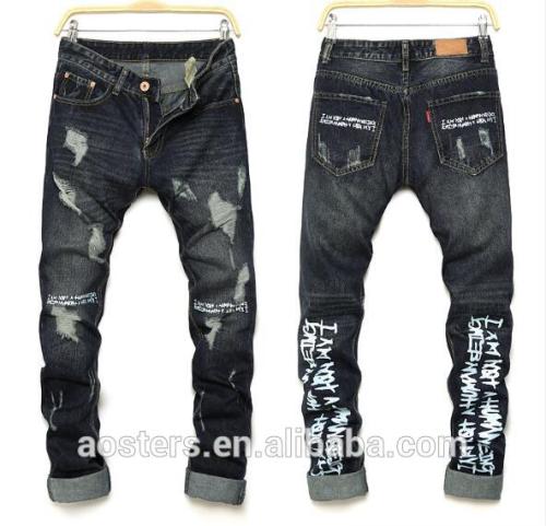 Customized wholesale blue denim whisker wash skinny new style jeans pent men