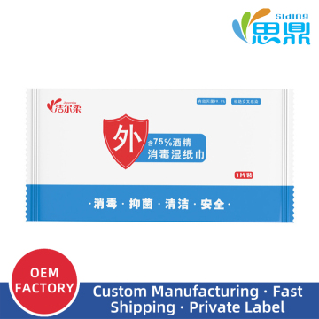 Blue Alcohol Wipes 10 Pack for Sanitizing