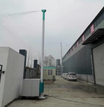 New Industrial Dust Collector Dust Removal Fog Pile