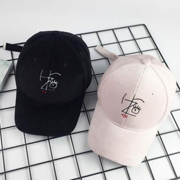 Suede Baseball Cap Structured Embroidery Face Cap