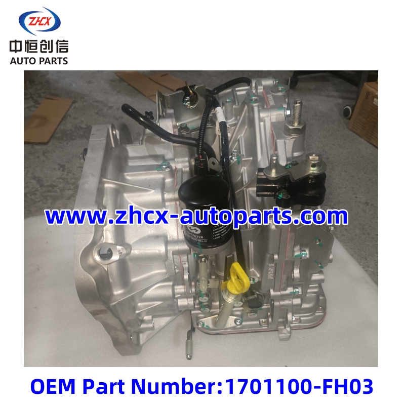 Κιβώτιο ταχυτήτων για τη δόξα 370 CVT Gear box for Glory 370 CVT