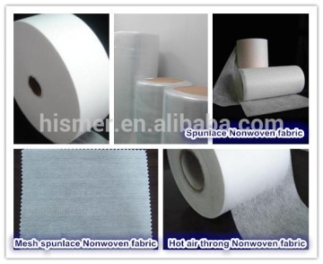 2016 Pure chitosan nonwoven fabirc
