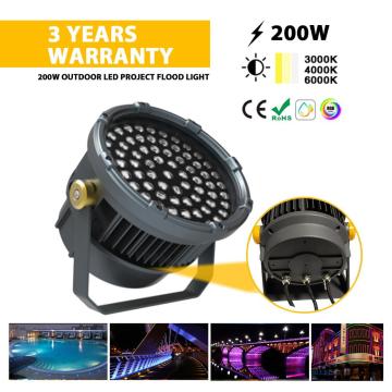 High Power 200W LED Project Flood Light