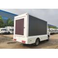 Dongfeng 4x2 Publicity Van