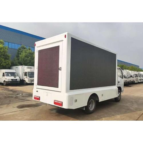 Van publisiti Dongfeng 4x2