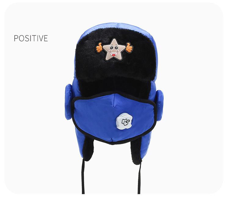 Children outdoor lei feng hat warm ski hat (5)