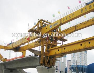 XCMG TJ450 Bridge Girder Erection Machine