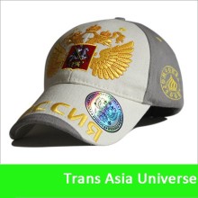 Advertising Hot Sale Custom flex fit sport cap