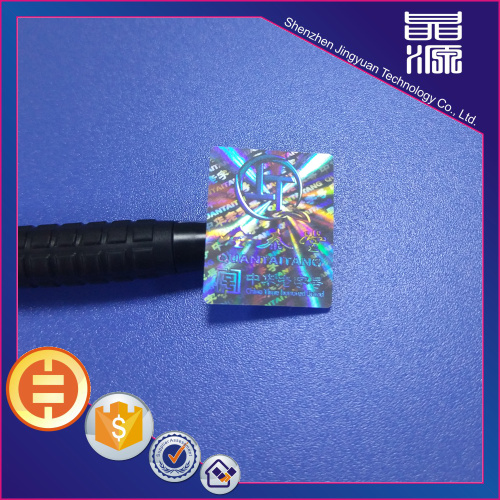 Kod QR 3D Anti-fake Hologram Label