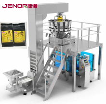 GD8-200B Automatic Horizontal Zipper Bag Packing Machine