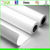 Eco-solvent print adhesive vinyl film,Eco-solvent print adhesive vinyl film,self adhesive vinyl film