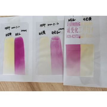 Anti-Forgery Solar Discoloration Ink