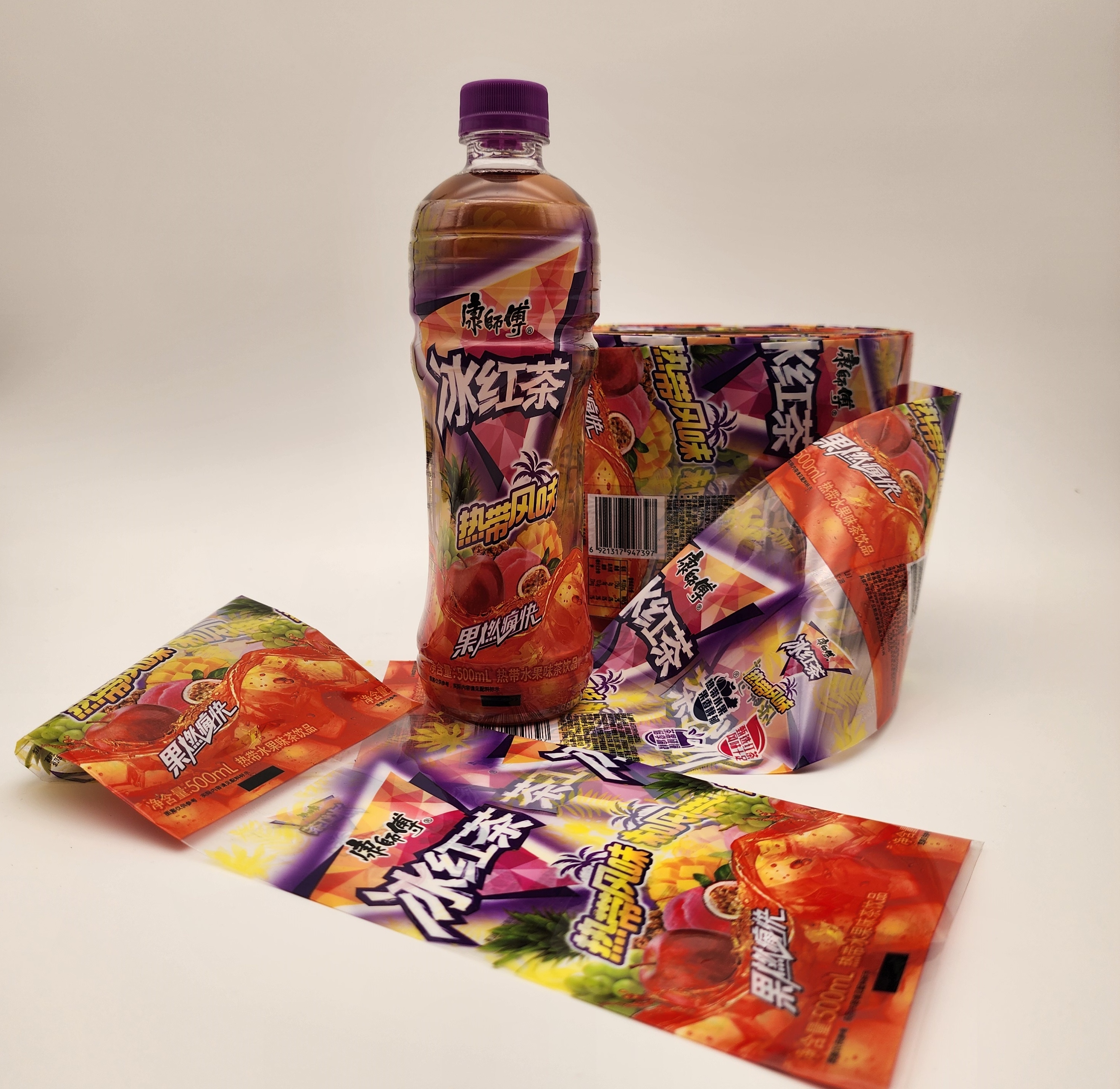 Wholesale Custom PVC PETG Heat Shrink Sleeve Labels for Beverage Bottles Plastic Label Printing Packaging3 Wholesale Custom PVC PETG Heat Shrink Sleeve Labels for Beverage Bottles Plastic Label Printing Packaging3