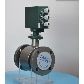 antirot intelligent electromagetic flowmeter