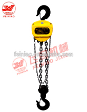 HS-C Hand Chain Block