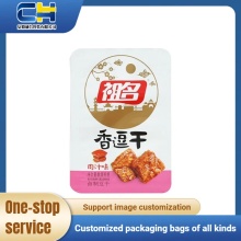 Bean curd type three-sided sealed bag