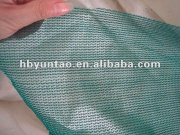 flower shade net