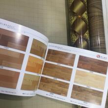 Lowes Cheap Linoleum Sponge PVC Flooring Rolls