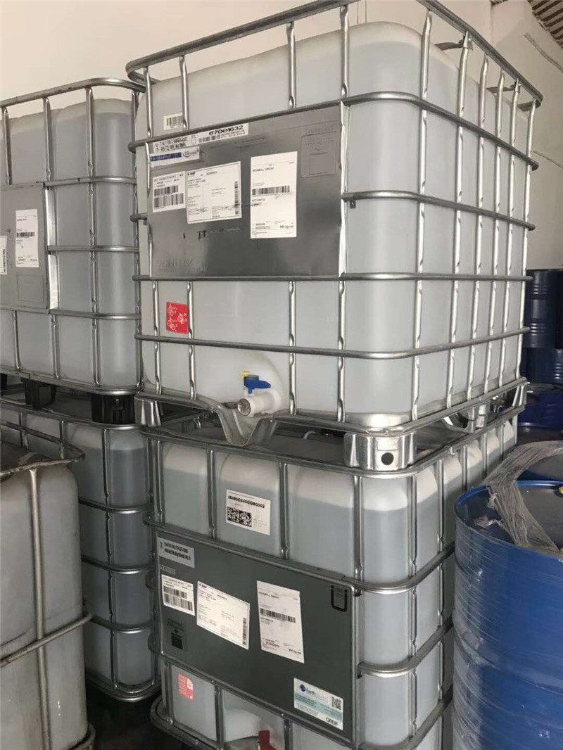 ACETYL TRIBUTYL CITRATE (ATBC) Primary Plasticizer