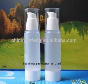 Cosmetic packaging 50g frosted plastic airless bottle
