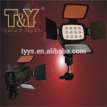 LED video camera light, LED professional video lighting