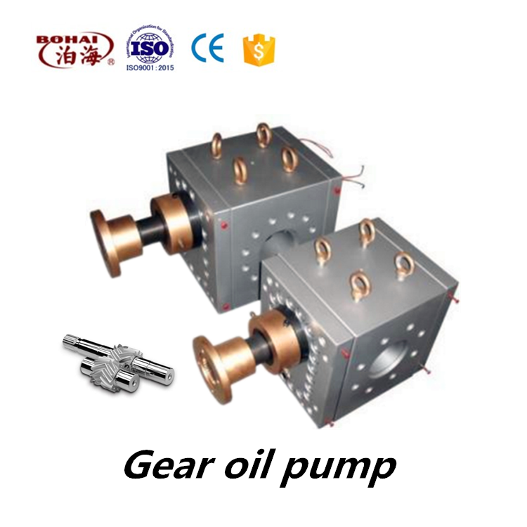 High temperature gear pump  Extruder oil pump