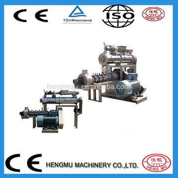 Complete automatic Henan Hengmu fish feed extruder machine small feed extruder