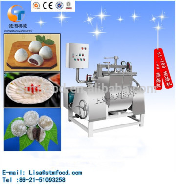 Rice Cake Wrapper Machine Easy Operate and Clean