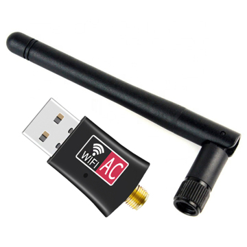11AC 600Mbps Dual Band Wireless USB Wifi Dongle Adapter