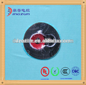 two layer insulated electrical wire