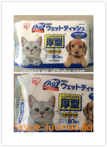 Dog Wipes DOG CLEAN WET WIPES Manufacturing