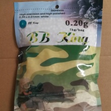 6mm 0.20 airsoft gun pellet,airsoft aeg  bb,6mm softair airsoft rifle bb