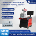 Automatic Nameplate MOPA Fiber Laser Marking Machine