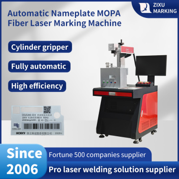 Automatic Nameplate MOPA Fiber Laser Marking Machine