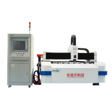 500w Fiber Laser Cutting Machine