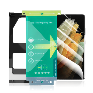 Seventh Generation Mobile Phone Film Samsung S24 Series