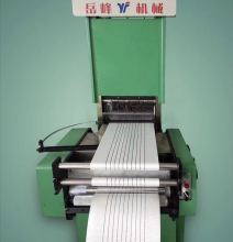 heavy belt needle loom
