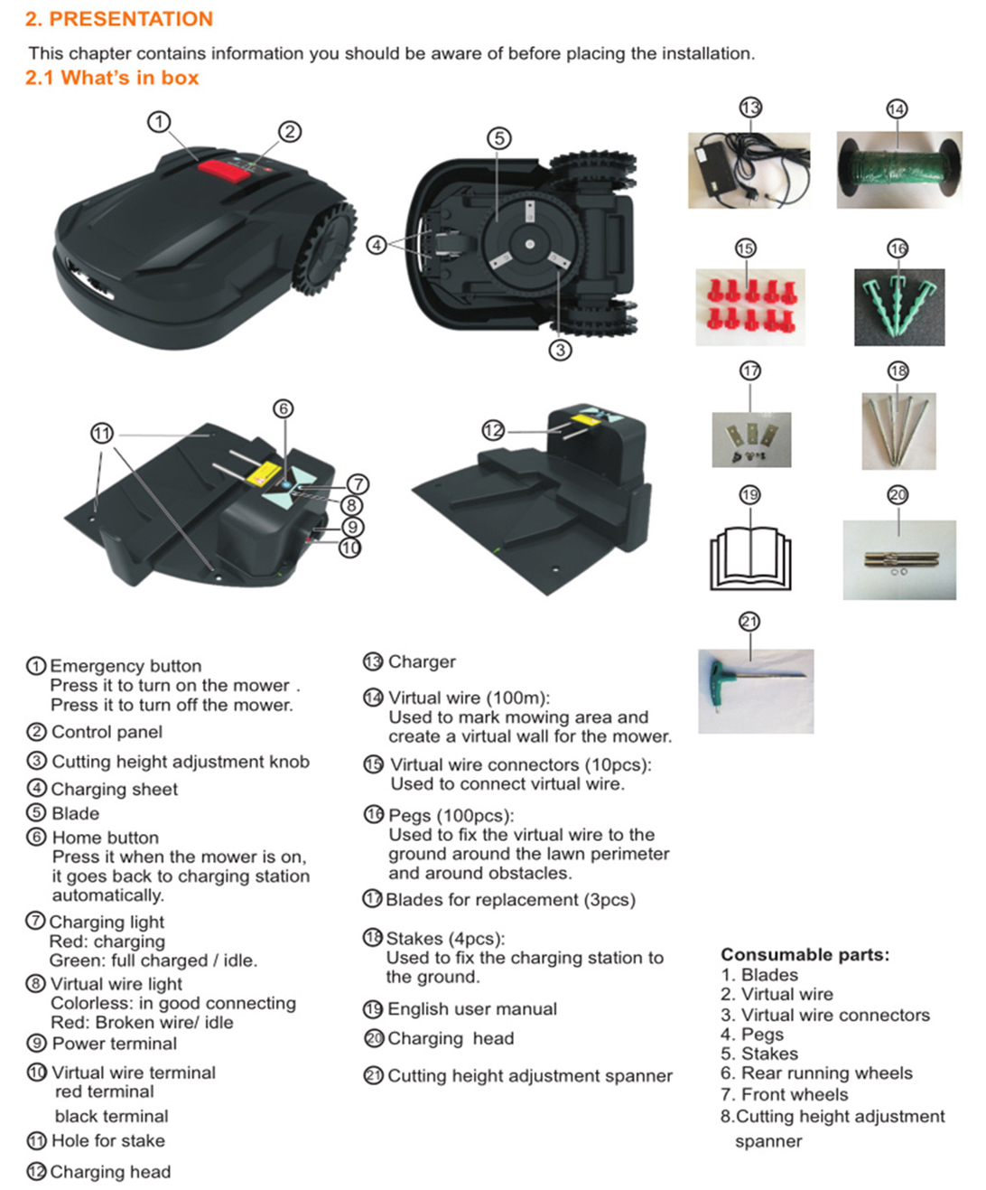 robot lawn mower