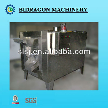 Developed Model Rice Roasting Machine