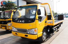 Brand New JAC K1 Wheel Lift Towing Vehicles