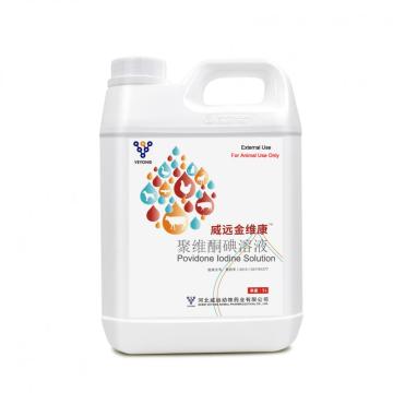 External Use Povidone Iodine Solution for Animals