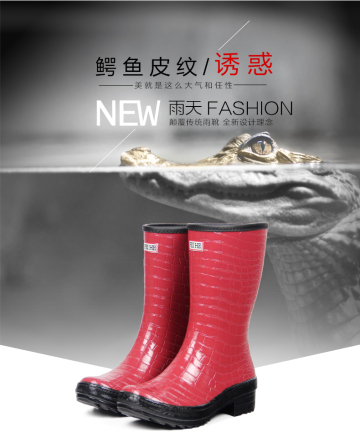 China rain boots for women 2015 factory