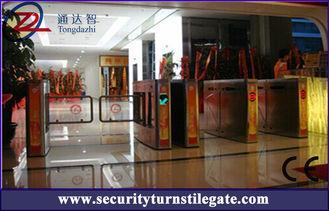 OEM Bi - directional Smart Swing Barrier Gate Turnstile Doo