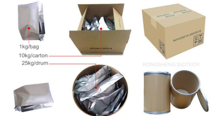 type II collagen peptides for health food and cosmetic