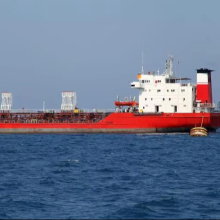 Oil Tanker Ship 2 Search Engine