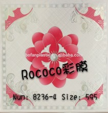 595 PVC ceiling panels