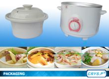 White ceramic slow cooker crock pot for soup and porridge DDG25C
