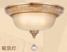 The Girl Vernon Ceiling Light