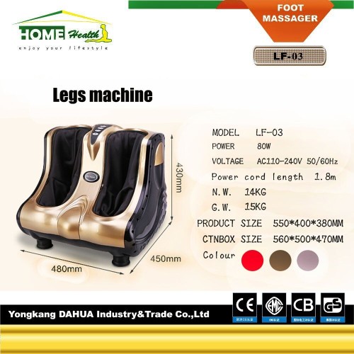 2017New Electric Detachable Environmental Foot And Leg Massage Instrument