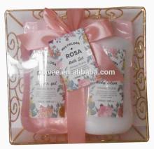 Bath Gift Set